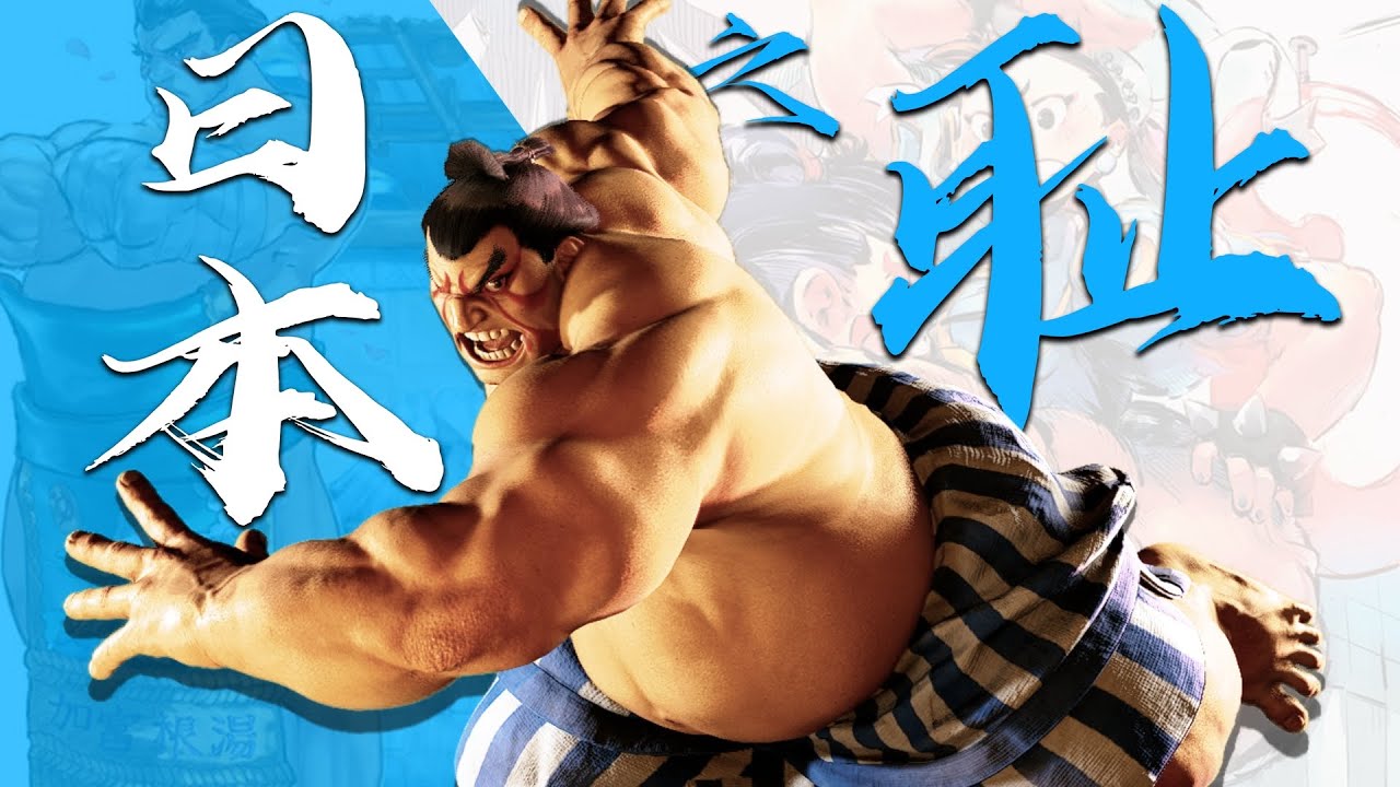🤬 街霸6本田為什嚒是&ldquo;日本之光&rdquo;？ 還是新人最討厭的角色之一！ 【禿頭的閒談】