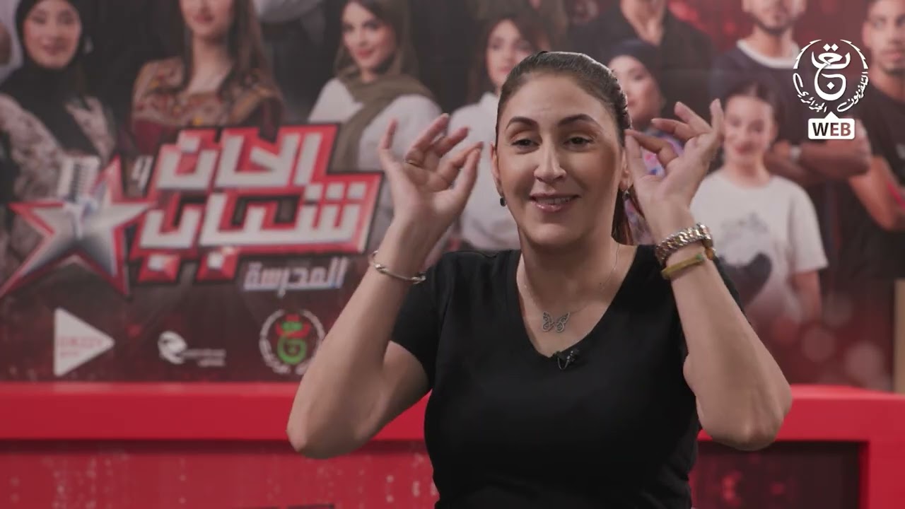 العدد 03 | يوميات ألحان و شباب 2025 - الطبعة التاسعة