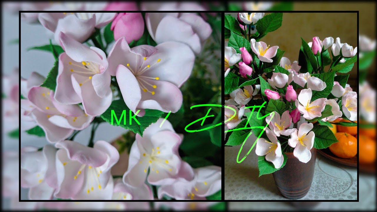 МК КВІТИ з ФОАМІРАНУ для ПОЧАТКІВЦІВ / ЯБЛУНЕВИЙ ЦВІТ / DIY FOAM FLOWERS for BEGINNERS/APPLE BLOSSOM