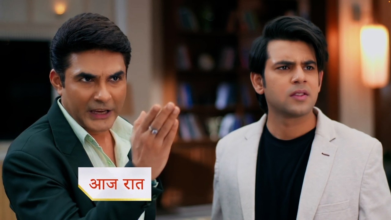 Anupama NEW PROMO 16th February 2026 Khotharis's anger erupted on Keerti