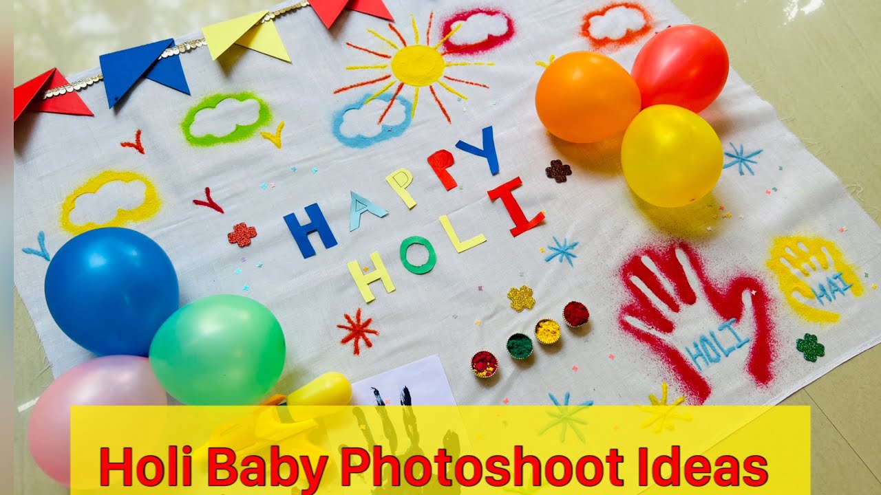 Holi theme baby photoshoot | Holi baby photoshoot ideas at home | baby photoshoot ideas ❤️💛🩷 