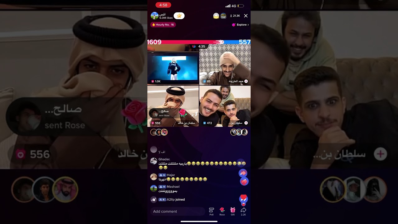 بث تيك توك انس وسلمان بن خالد فصلوا على بعض وخذلك ضحك ودموععع😭😭😭😂😂💔❤️
