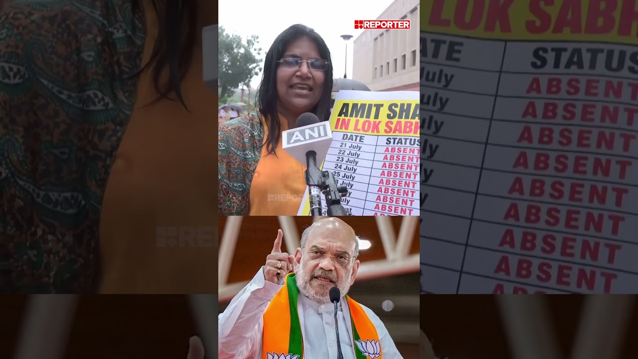 'AMIT SHA ആബ്&zwnj;സന്റ്, ആബ്&zwnj;സന്റ്, ആബ്&zwnj;സന്റ്'; സ്&zwnj;കൂള്&zwj; ടീച്ചറെ പോലെ Jebi Mather എംപി