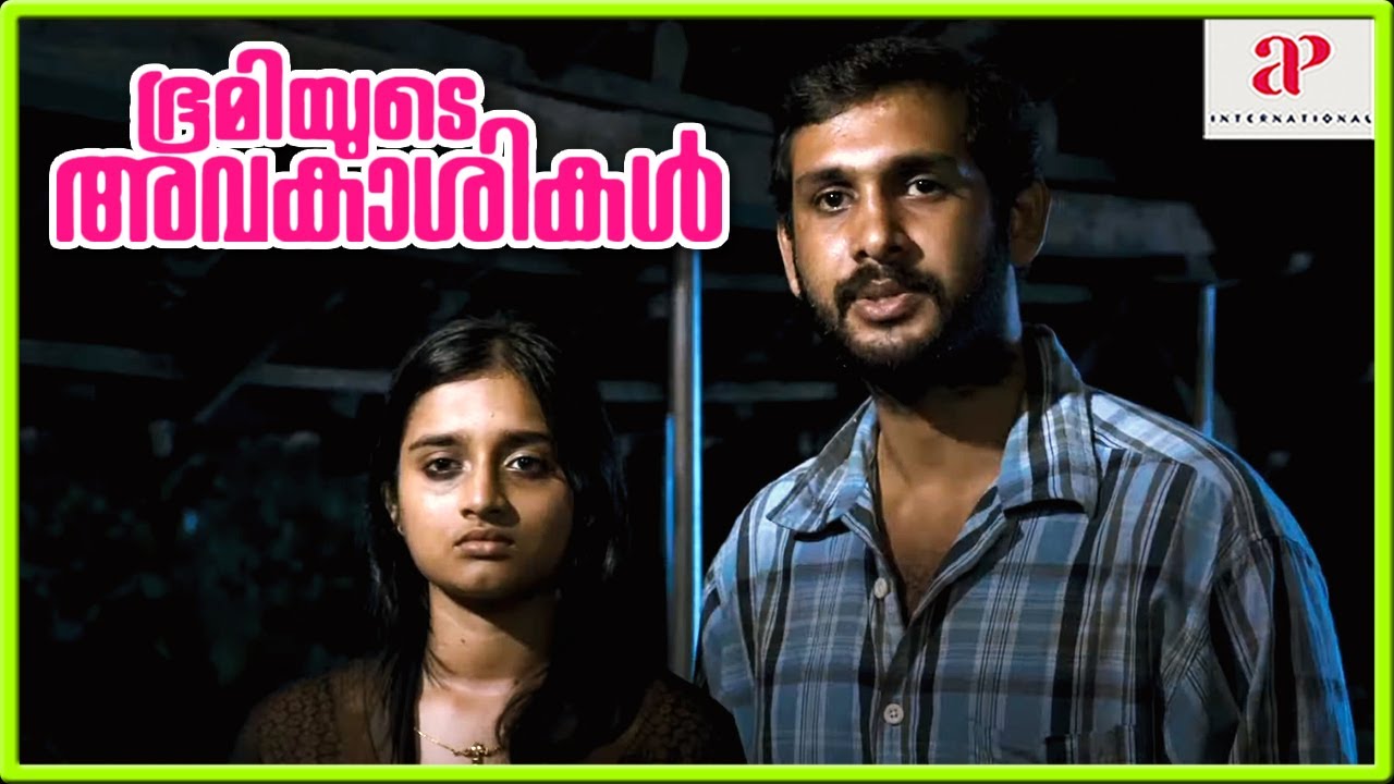 Bhoomiyude Avakashikal Movie | Kailash Reminisces On His Past | Kailash | Sreenivasan | Mythili