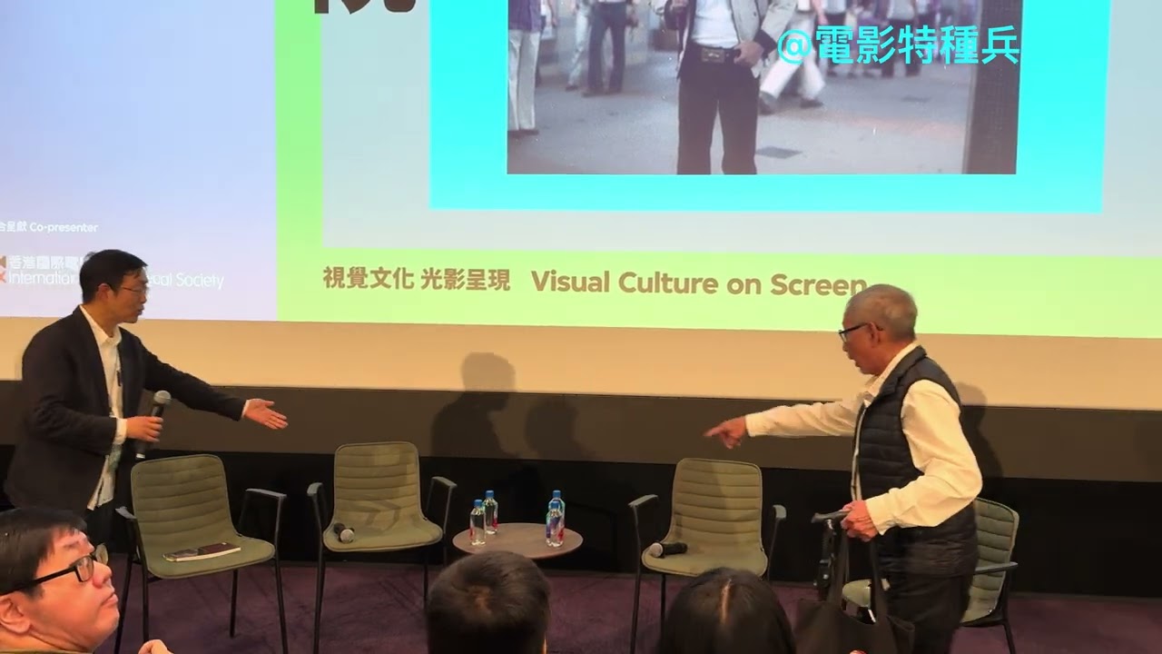 第四十九屆香港國際電影節 #HKIFF49《行規》映前及映後分享  (2025.04.13)