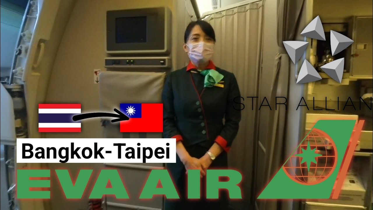 Trip Report | EVA Air Boeing 777 | Bangkok - Taipei