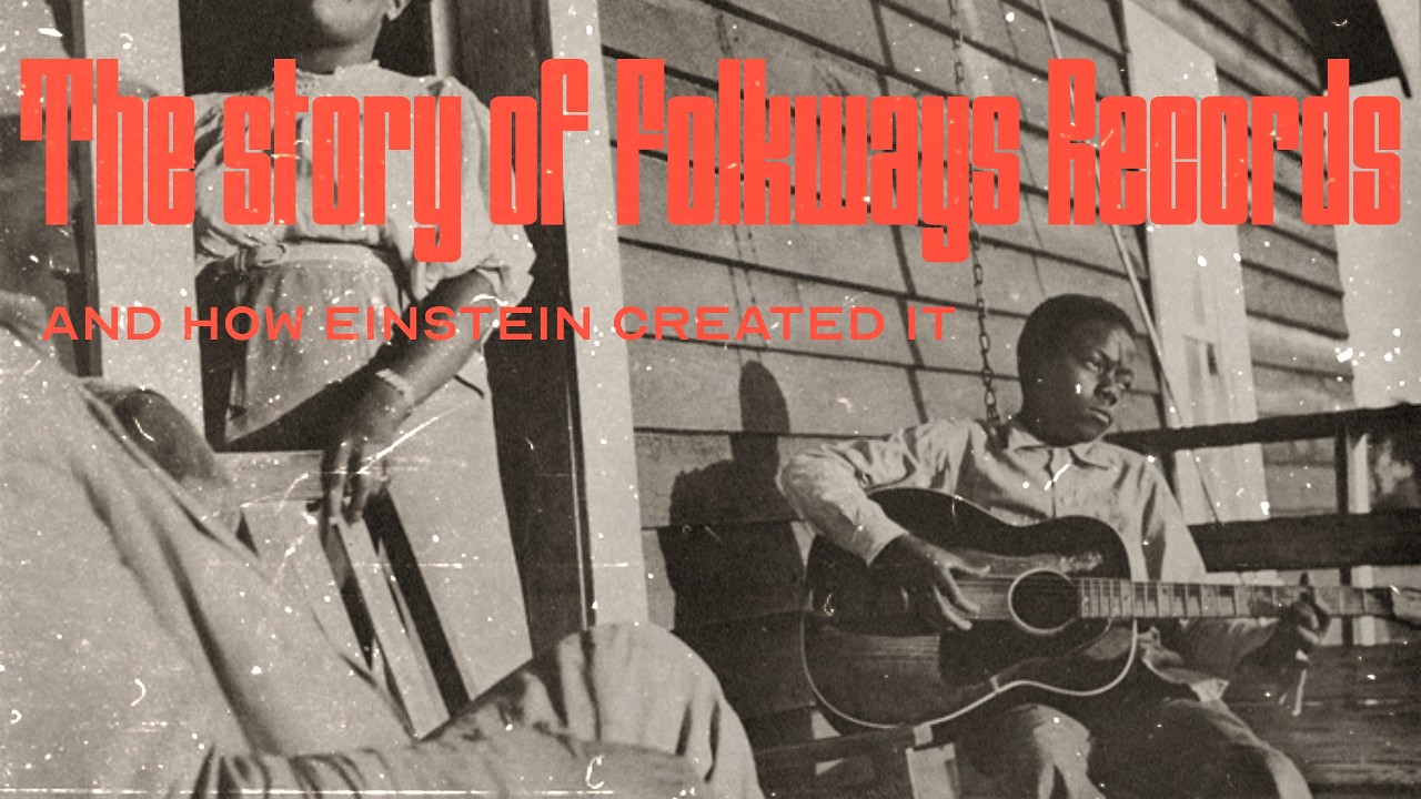 Как Эйнштейн создал самый важный звукозаписывающий лейбл в истории музыки