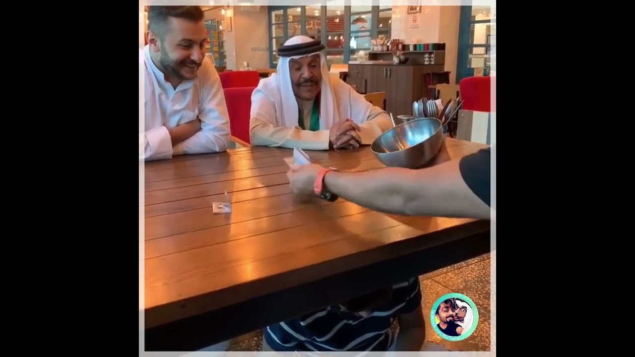 Abu talal guessing money 😀 #funny #arabiccomedy #prank