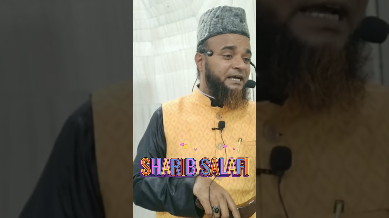 nahoosat kya hoti hai |#shorts #ytshorts #short #shortvideos #youtubeshorts #islamicreels #reels
