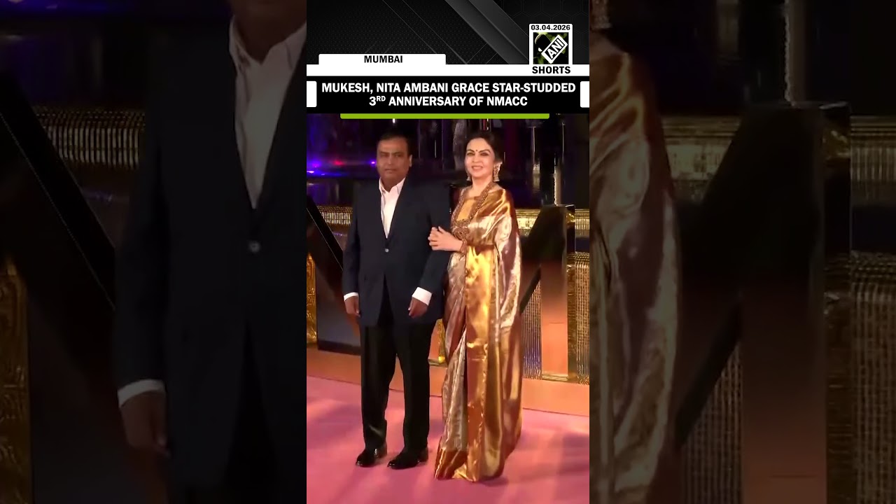 Reliance&rsquo;s Mukesh and Nita Ambani celebrate 3rd anniversary of Nita Mukesh Ambani Cultural Centre