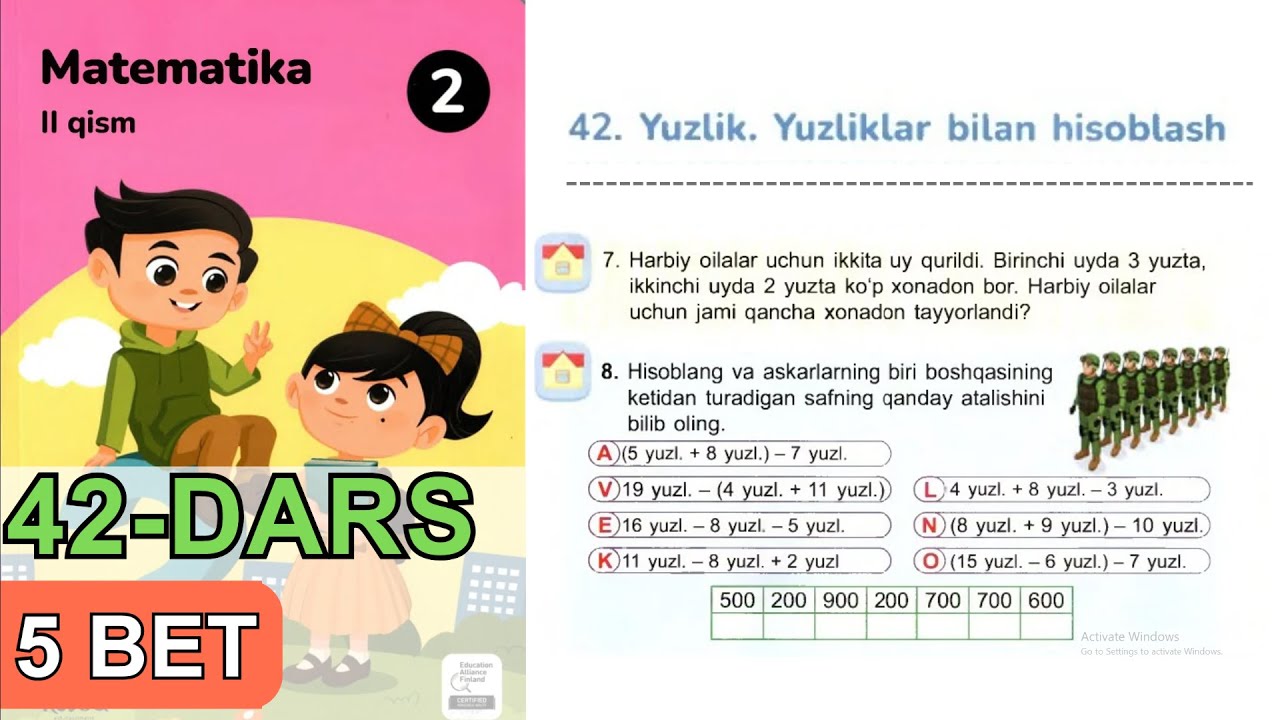 2 SINF. MATEMATIKA. 42-Dars. Uy vazifa - 5 bet