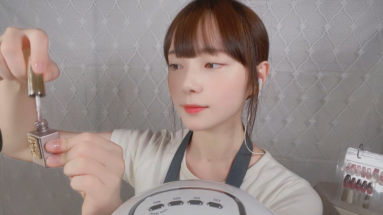 ASMR |  네일샵 케어 받는 날💅