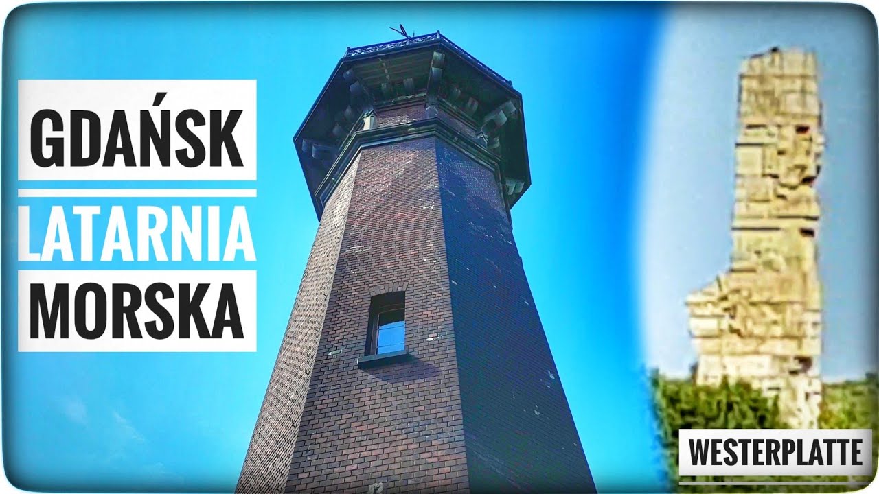 Маяк Гданьск Новый Порт - интересные места в Польше - тропа польских маяков