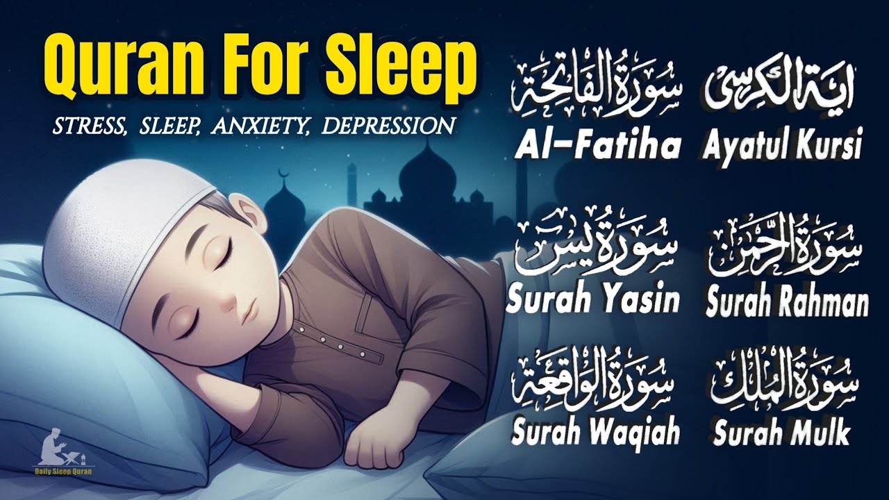 Beautiful Quran Before Sleep | Al-Fatiha,Ayatul Kursi,Surah Ar-Rahman, Al-Mulk, Yasin - By Alaa Aqel