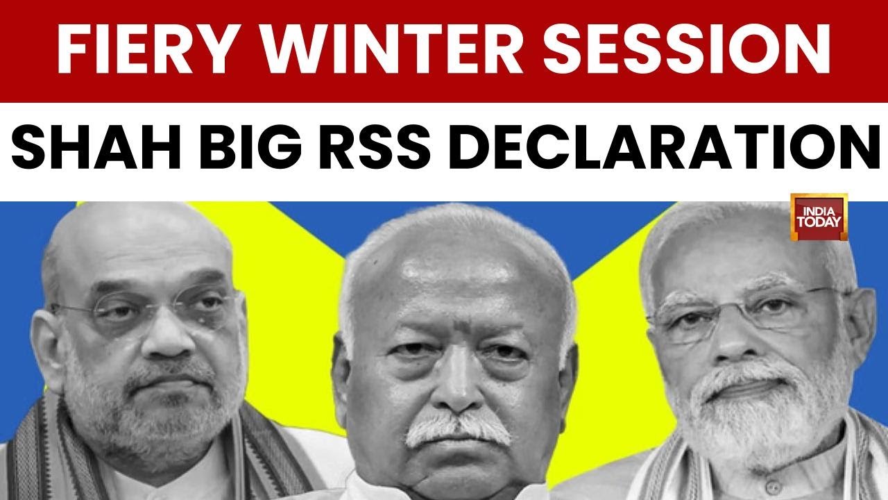 House ERUPTS: Opposition Stages Walkout Midway Through Amit Shah&rsquo;s Speech!