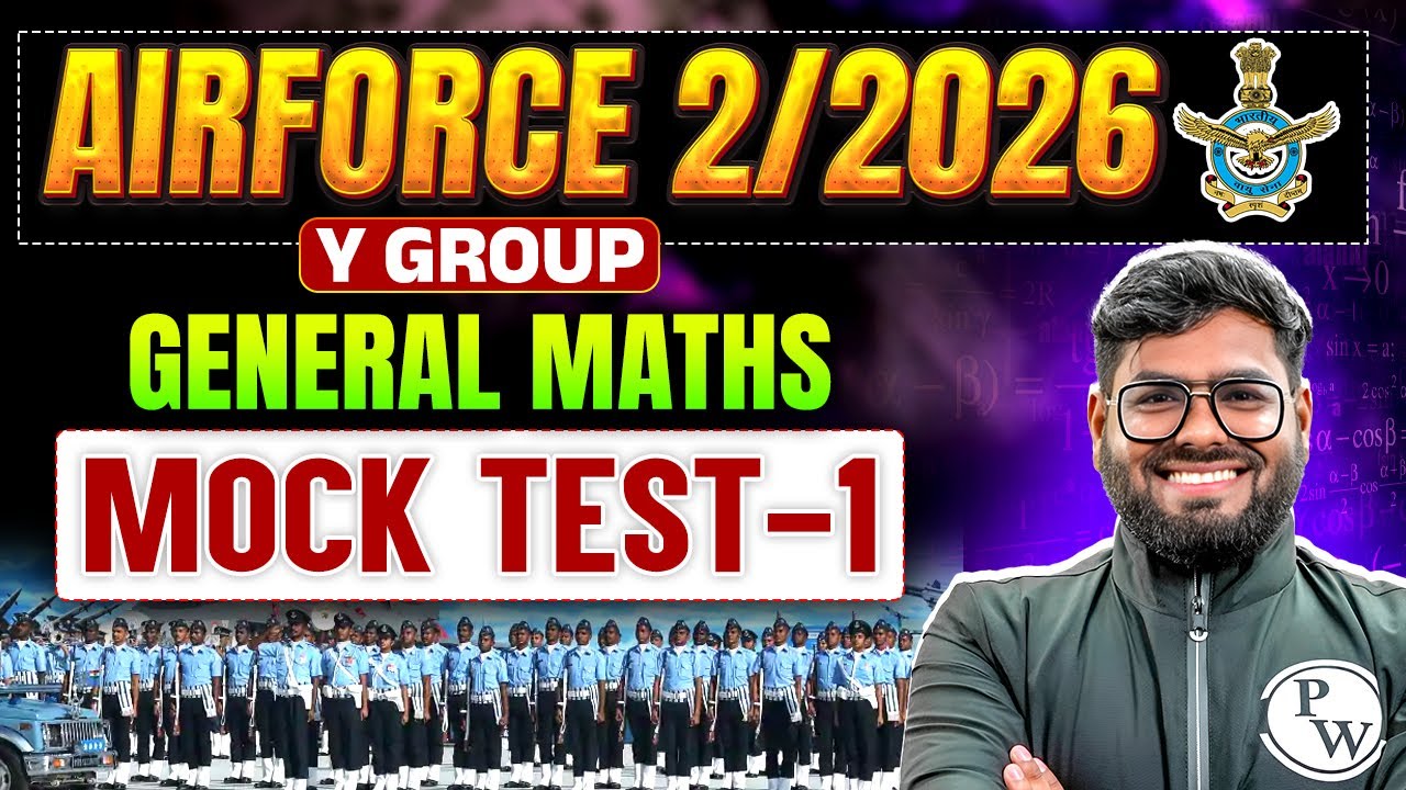 Agniveer Airforce Y Group 2/2026 | General Maths | Mock Test | Day-1