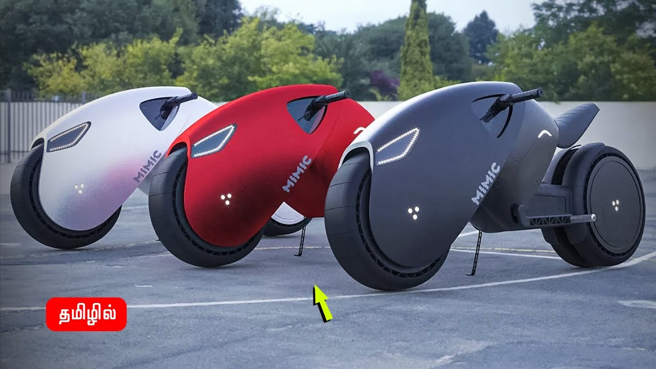 7 FUTURISTIC CAR AND BIKE CONCEPTS ▶ YOU MUST KNOW IT | latest tech gadgets