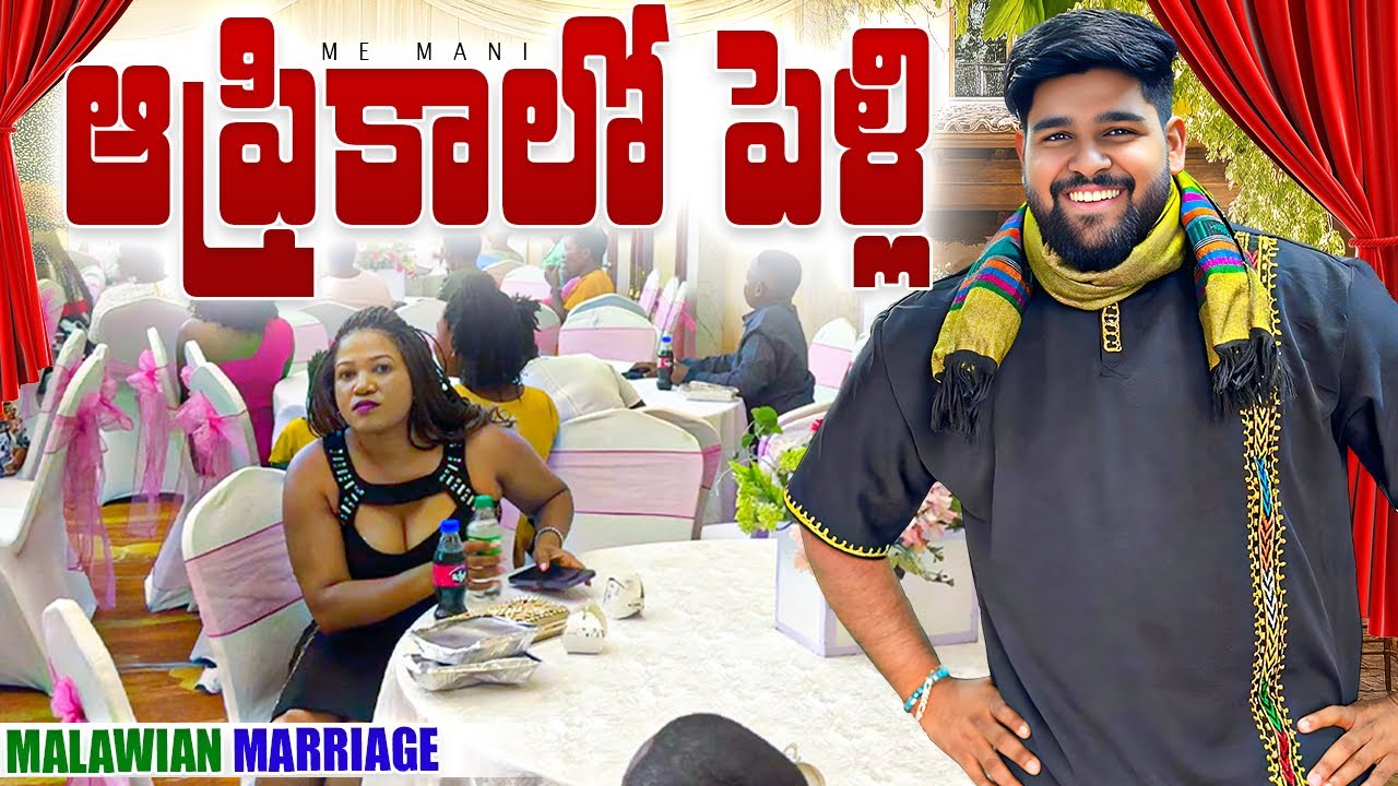 I Went to a Unknown Wedding in Malawi 🇲🇼 | Africa Ep-59 | Me Mani