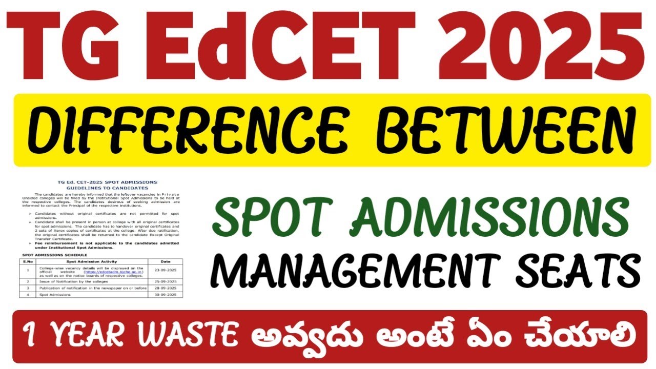 Difference between BEd Spot Admissions and Management Seat in Telugu@StudentUpdates247 