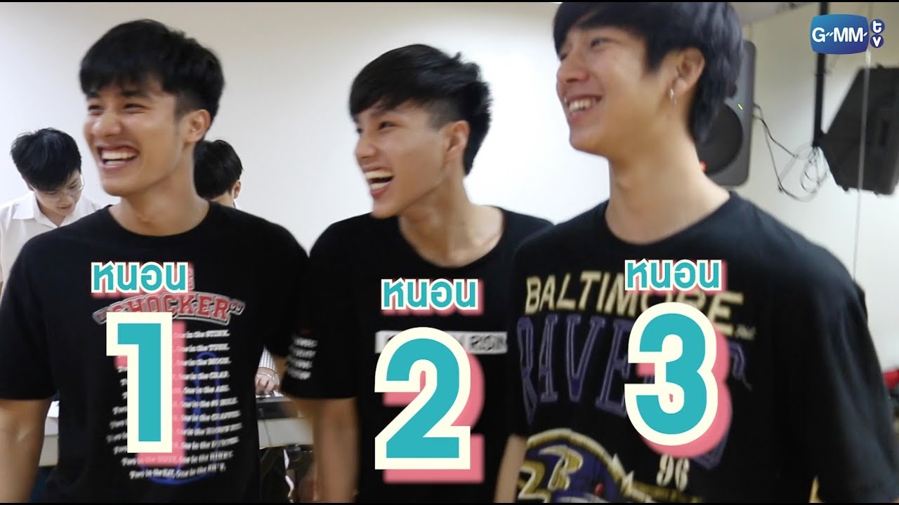 Warm up กับ 4 หนอน & The Gang | Y I Love You Fan Party 2019 ติดเกาะฮา Y
