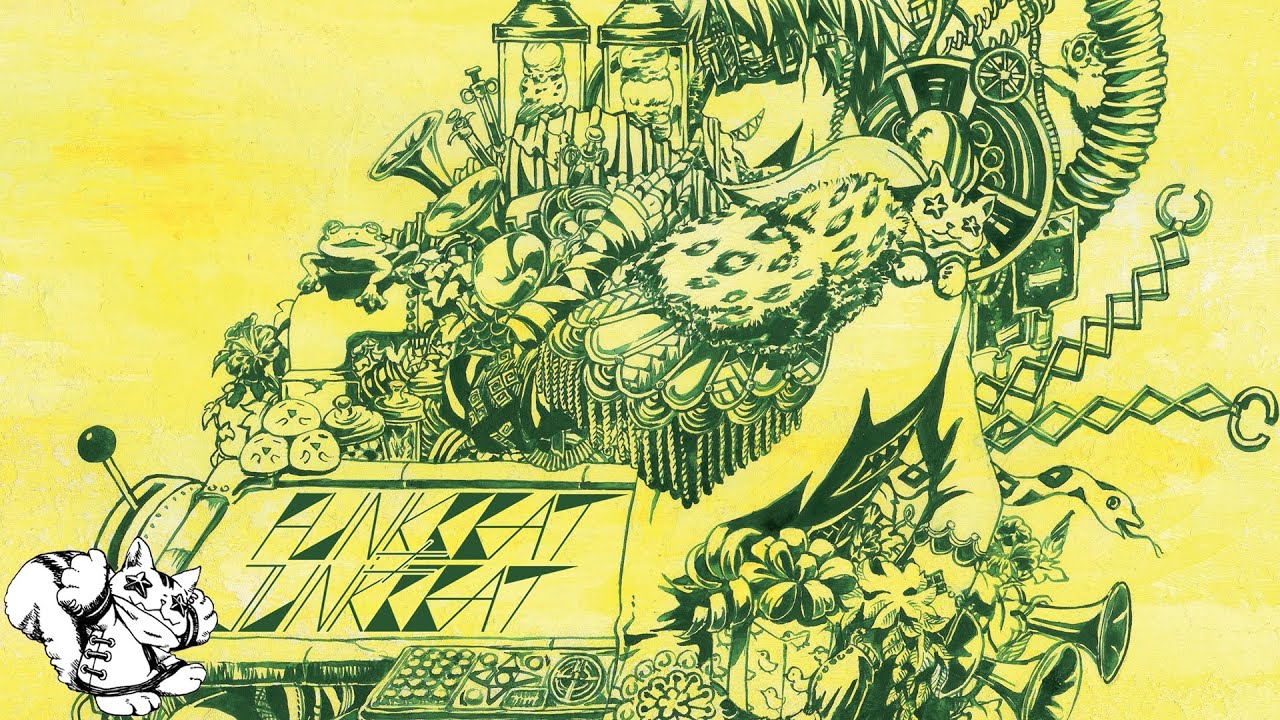 Funk beat≠Junk beat／nyanyannya feat.KAITO