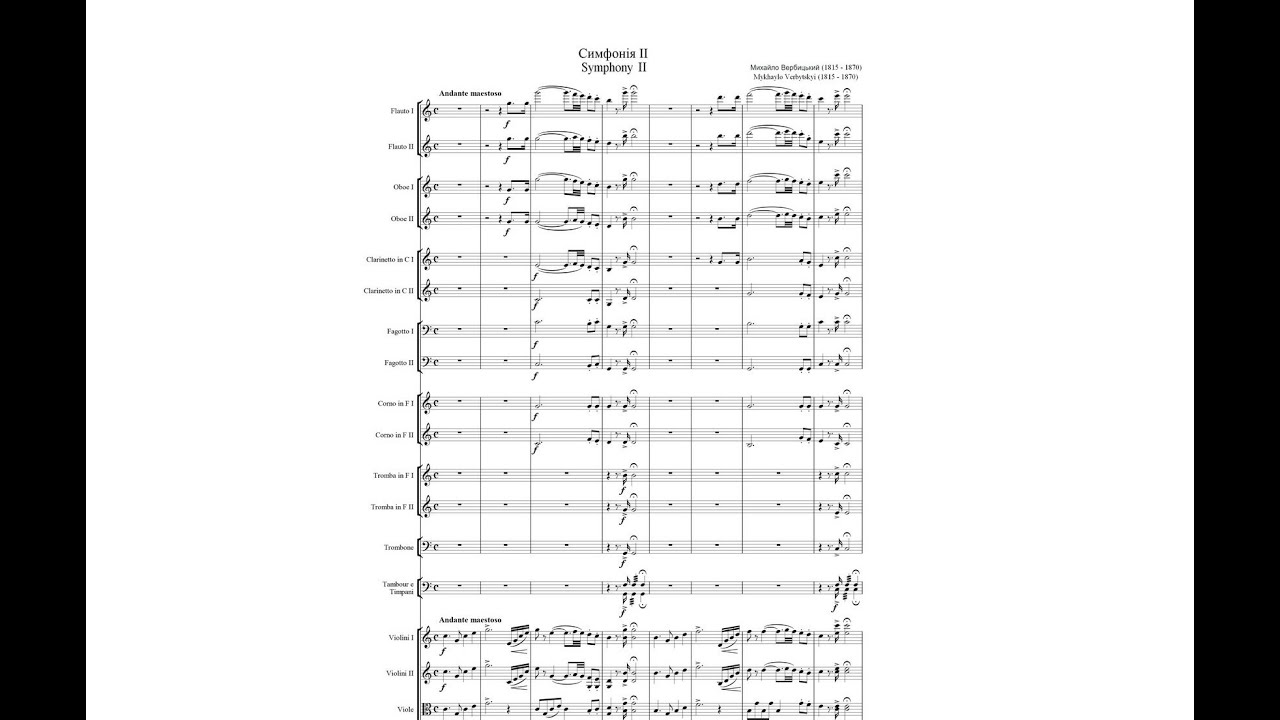 Verbytskyi, Mykhaylo [Вербицький, Михайло] (1815 -1870) (Ukrainian composer) Symphony 2 [Симфонія 2]