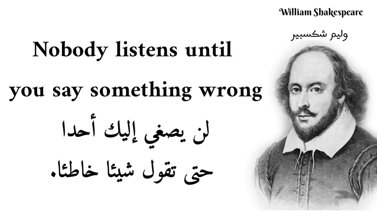 حرّر أفكارك وعمّق تفكيرك مع أروع ما قاله الفيلسوف 