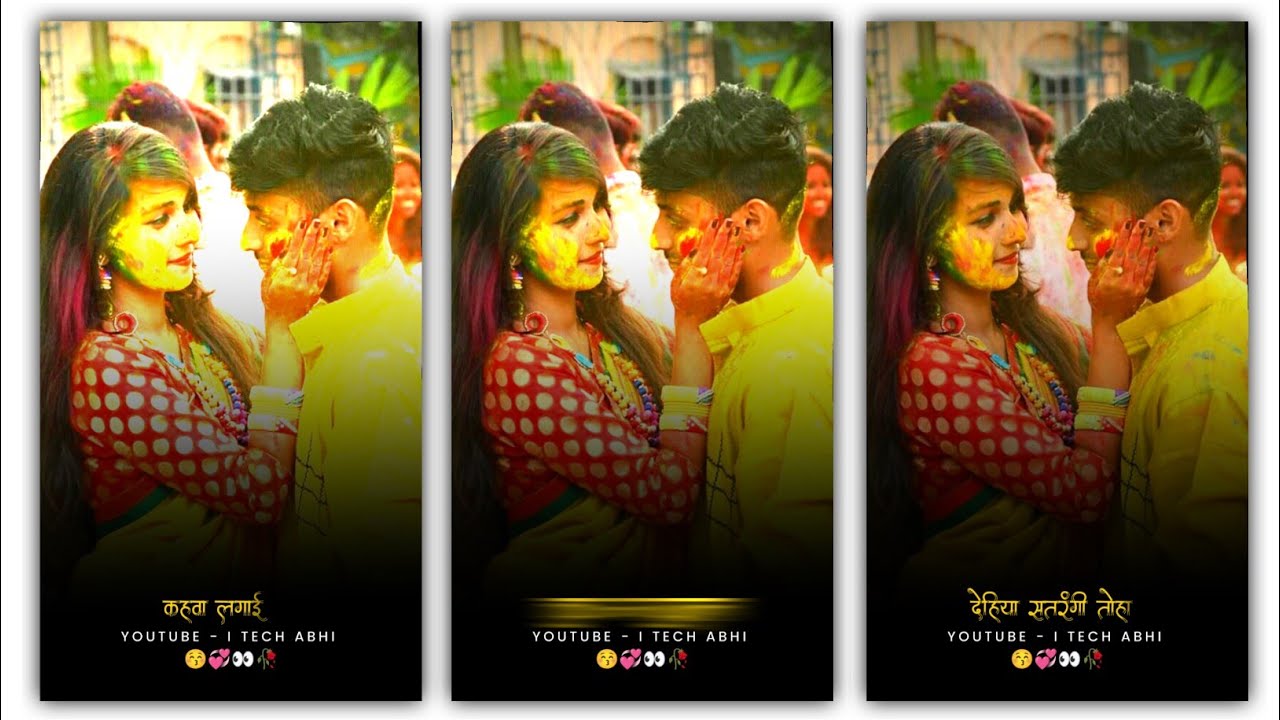 Holi Lyrics Bhojpuri Status Editing | Alight Motion Bhojpuri Status Editing Tutorial