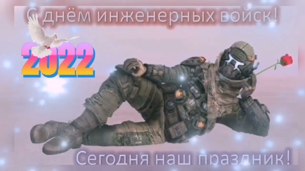 в/ч 73420 призыв 166,бывшая 4 рота.