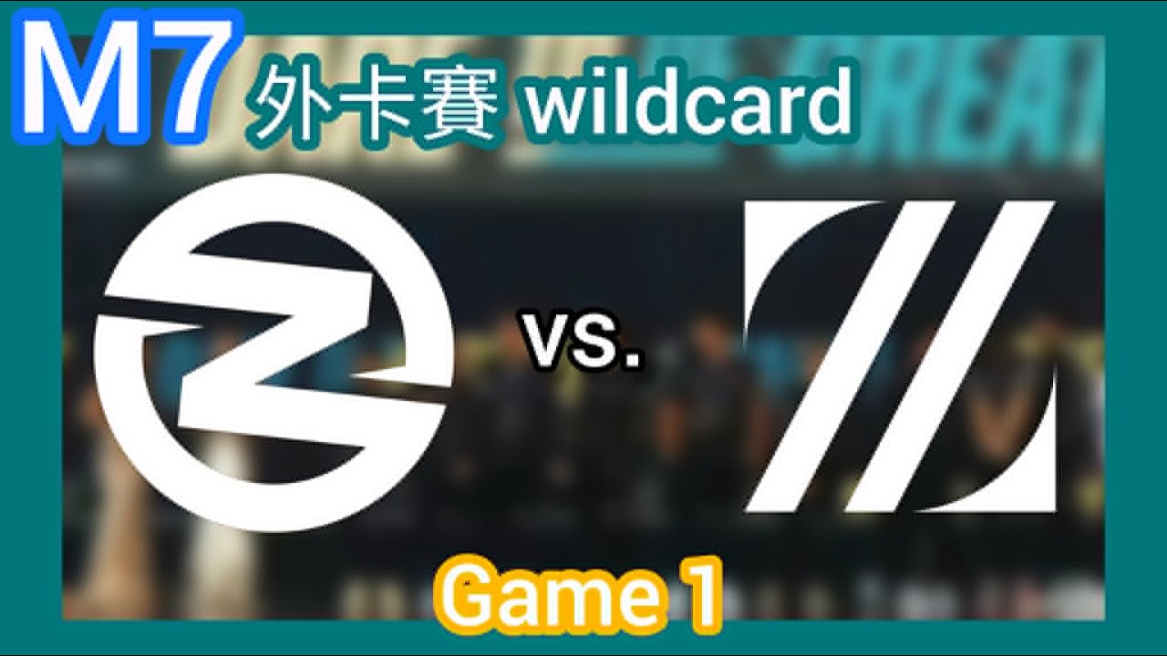 2026 M7 wildcard Day 1 | ZETA vs Z1