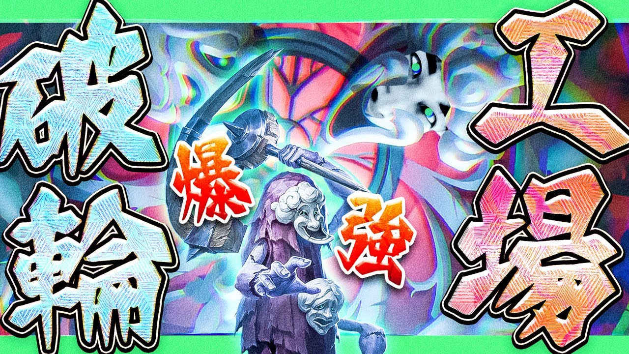 【破輪回】ウィル使いたちよ…復讐の時は来た…！現環境にブっ刺さりィル！工場の立ち回り方はこうやで！【ウィル】【血の女王】【IdentityV】【第五人格】【逃さずの石橋】
