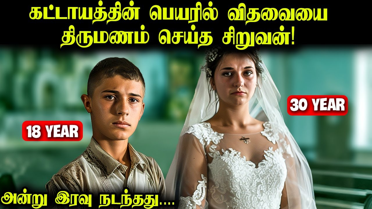 இவனுக்கு அன்று நடந்ததை கேட்டால் மிரண்டு போயிருவீங்க! | Timothy Dexter | MM