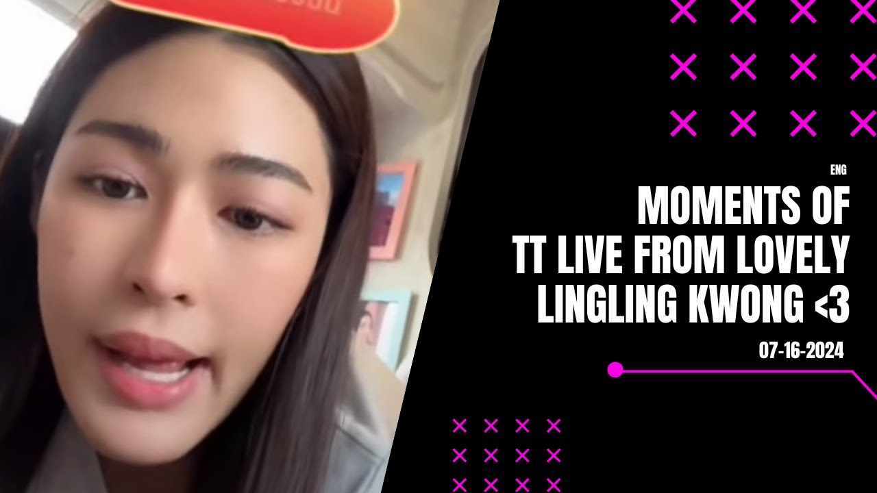 (Eng) ช่วงเวลาที่สนุกสนานกับเพื่อน ๆ 😬 LingLing friends #หลิงหลิงกวง #linglingkwong #lingorm #otp