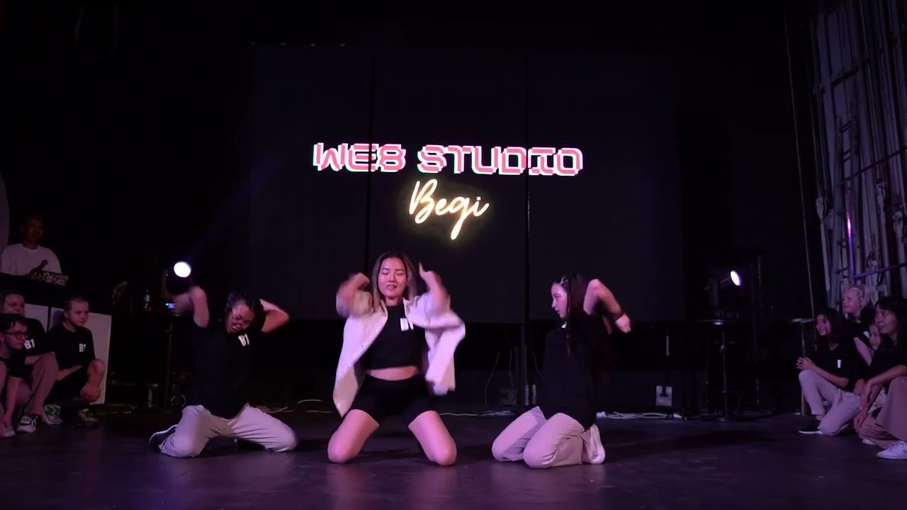 BEGI | ОТЧЕТНЫЙ КОНЦЕРТ | WE8 DANCE STUDIO