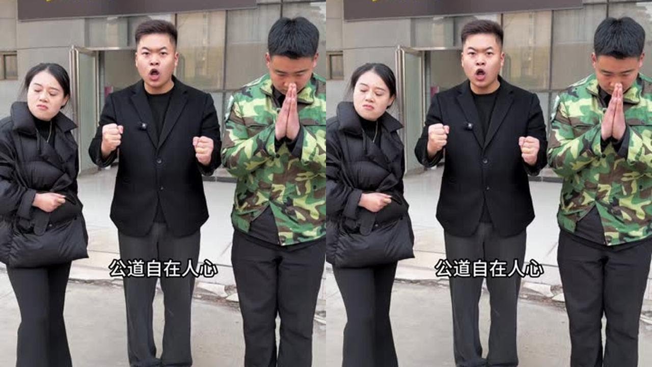 #喜爱度激励计划 公道自在人心！