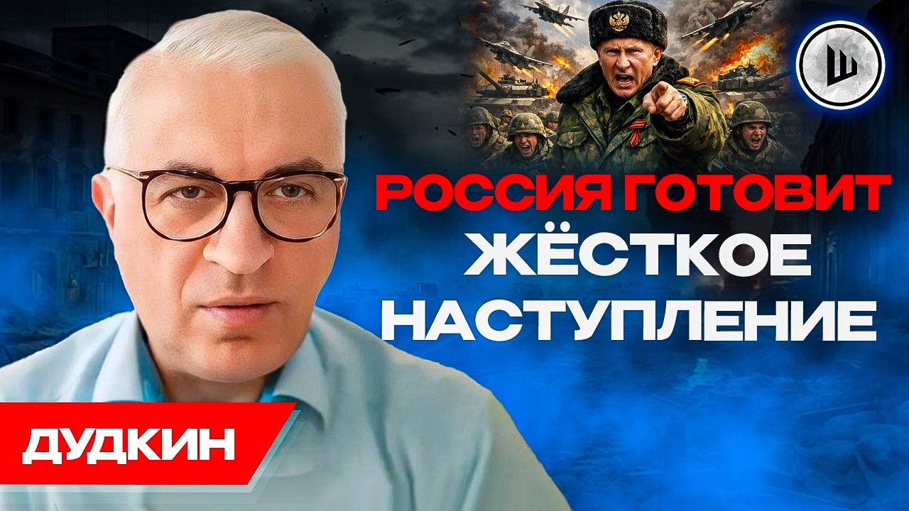 ☄️Брянск МЕНЯЕТ ВСЁ! Русский штурмовик держит ад один! Дудкин. Украина вязнет в мясорубке