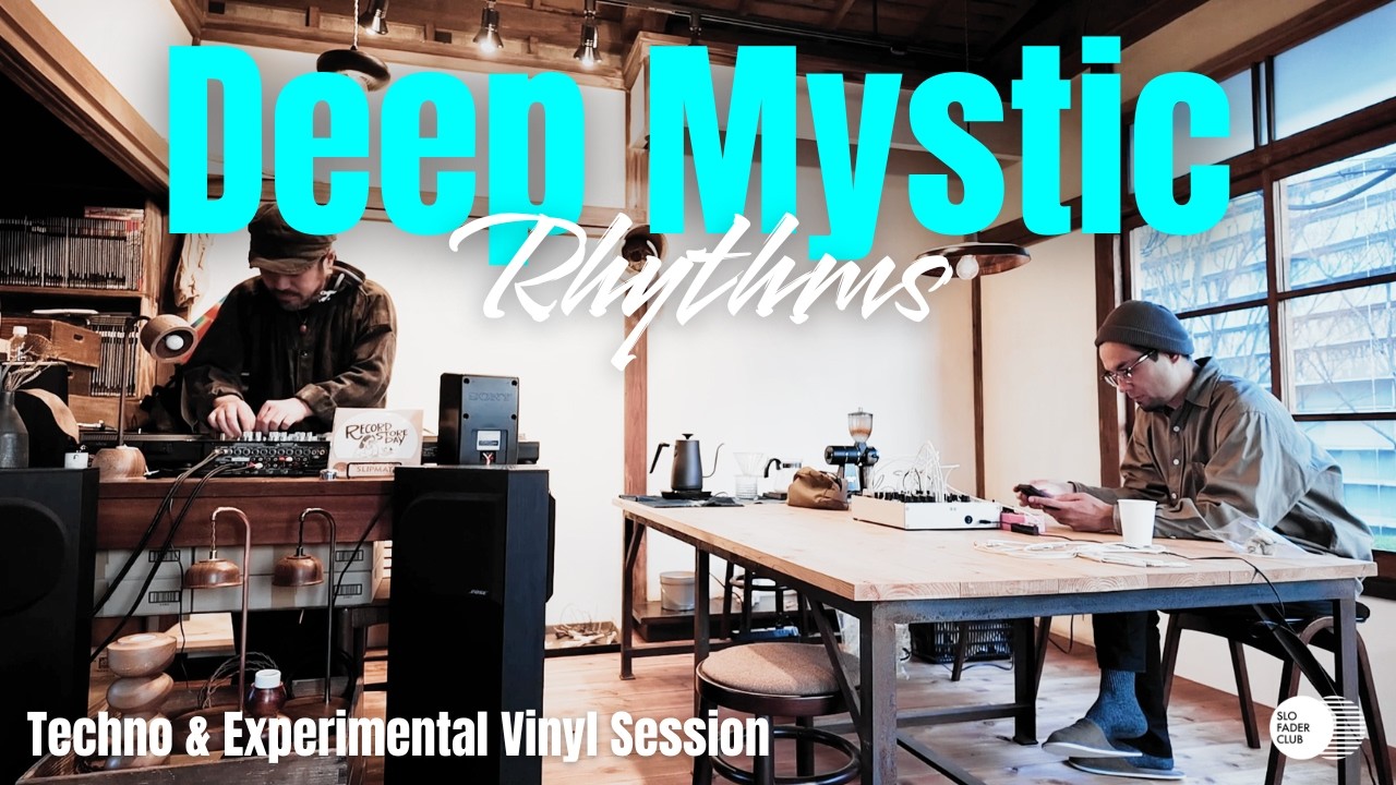 Deep Mystic Rhythms,Techno,Experimental,Breakbeats | Vinyl Set | Mix By DJ KIMA