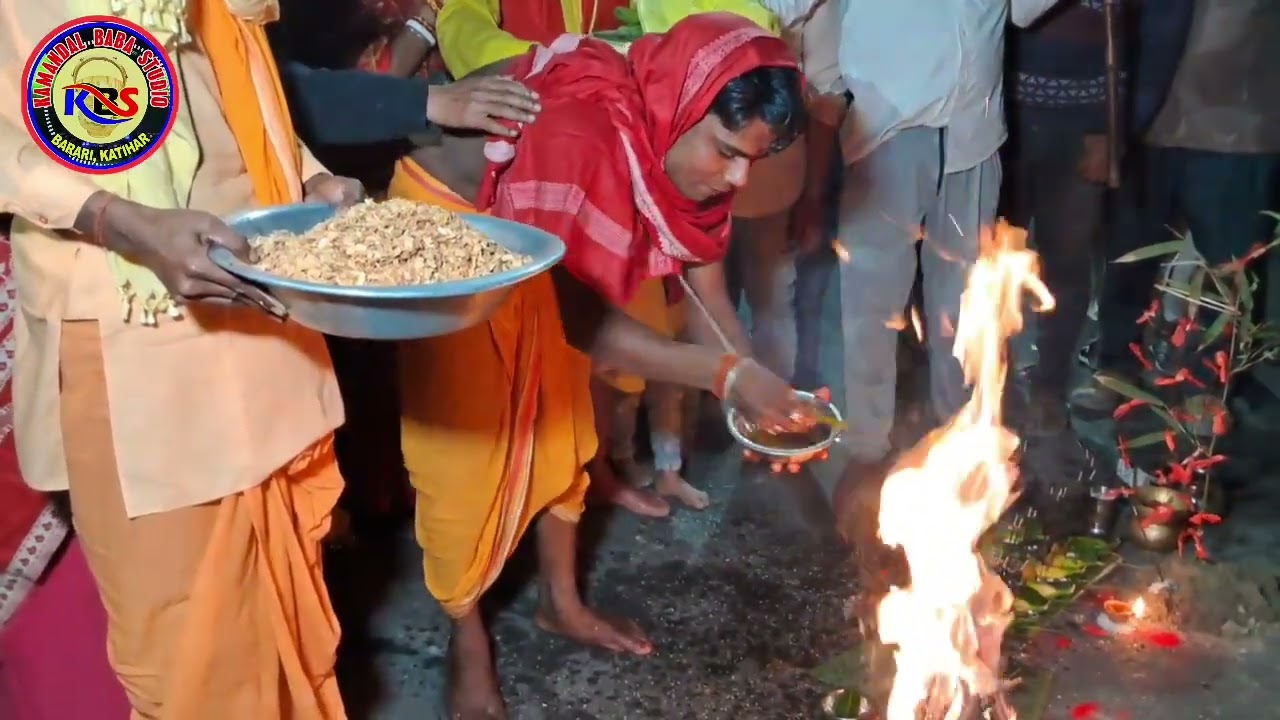 #बाबा सोखा संभु महराज के पूजा सम्पूर्ण सिवान बंधन करते हुए गौतम भगत जी #kamandal_baba_studio