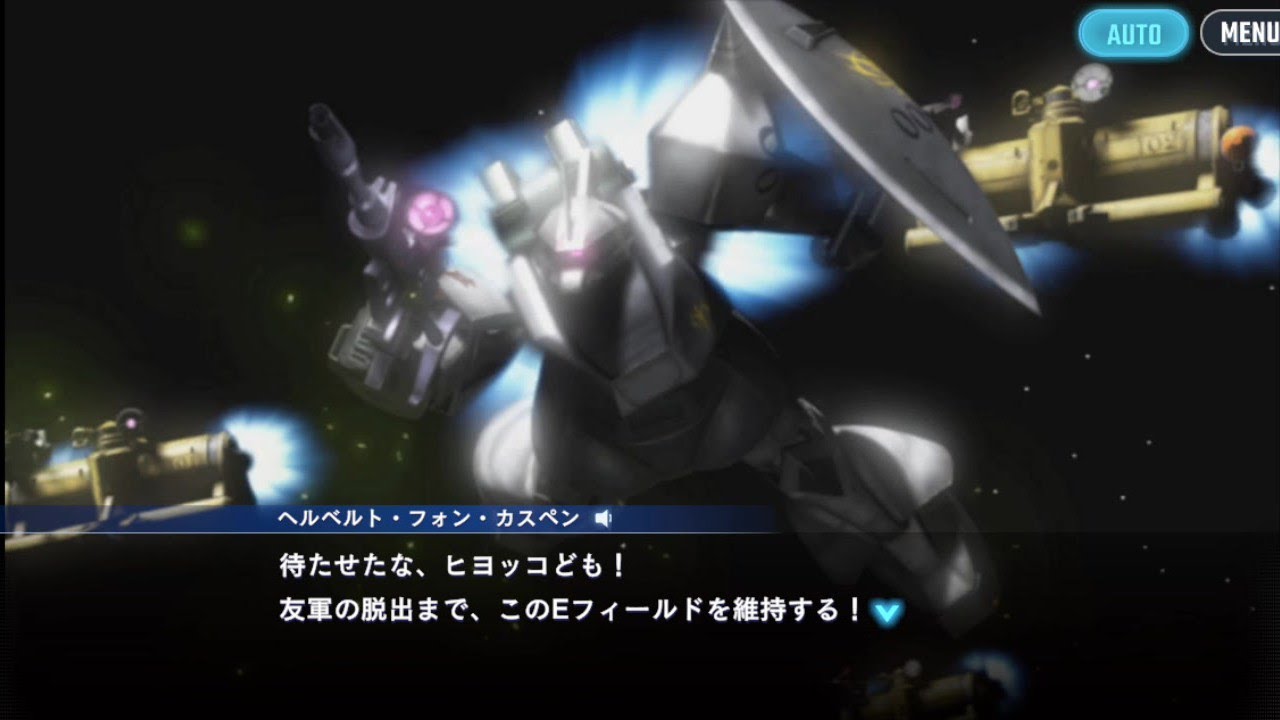 【Gジェネエターナル】#69　腕なんて飾りです　武装積めば話は別ですが【ネタバレ注意】
