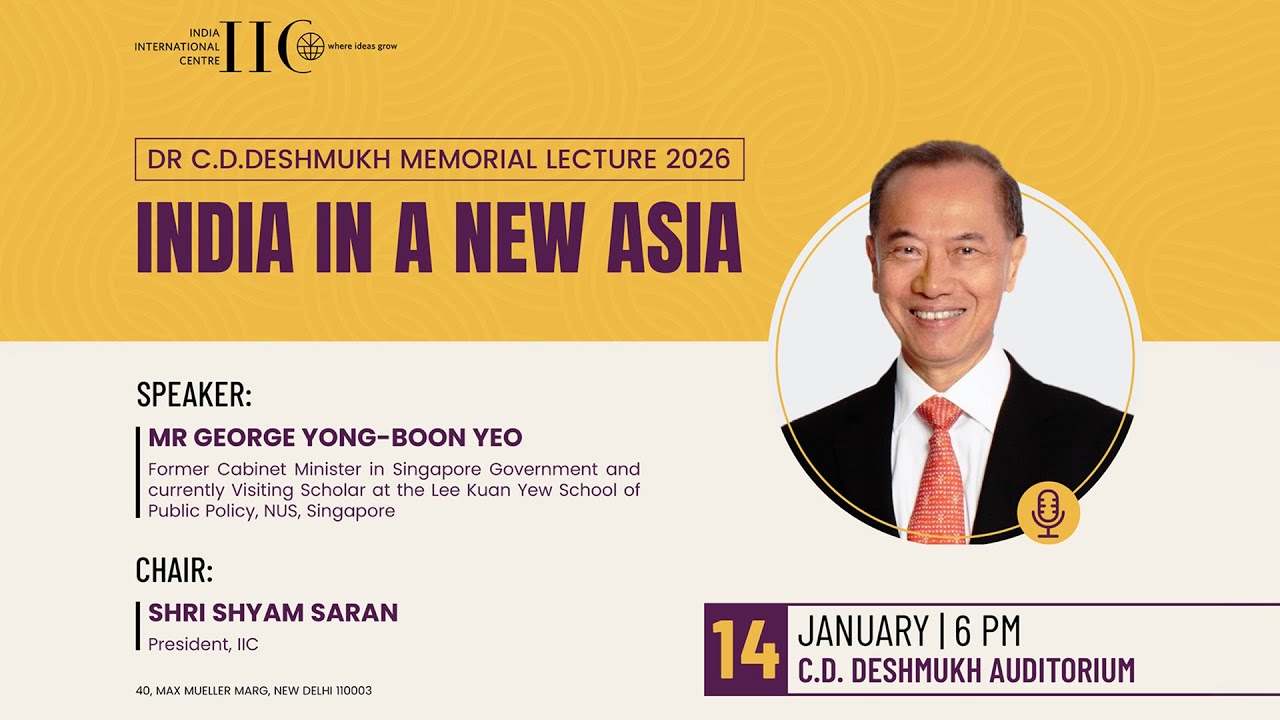 Dr. C.D. Deshmukh Memorial Lecture 2026