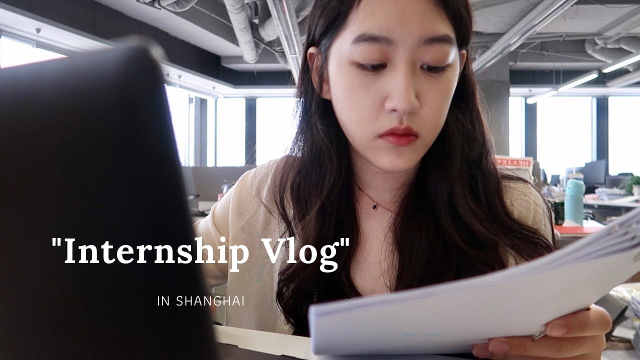 Shanghai Vlog #2｜在上海實習的一天、瘋狂打印資料的上班日常、上海cp值最高的咖啡店｜Ruby Sung