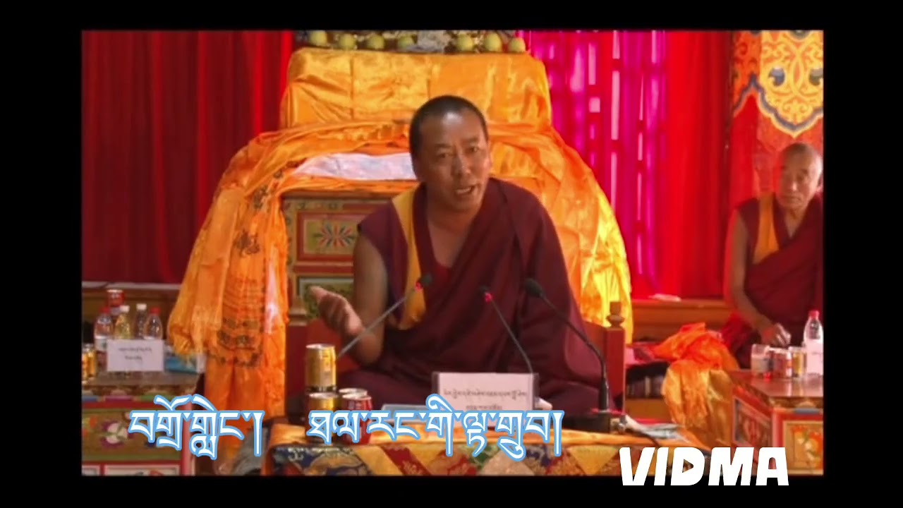 ཐལ་རང་གི་ལྟ་གྲུབ་བགྲོ་གླེང་།