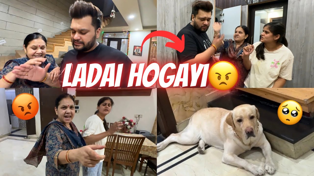 Lacha aur Meri Hogayi Ladai 😡