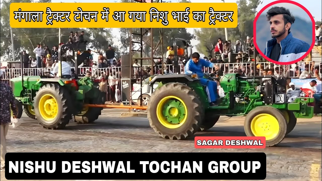Nishu Deshwal ग्रुप का ट्रैक्टर आ गया टोचन में #nishudeshwal #tochankinggroup #jhota 