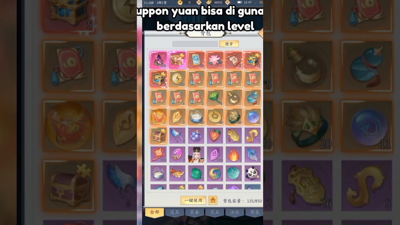 mmo Rpg private server link download pin Coment #shorts #gameprivateserver #gamefreeall #gmtools