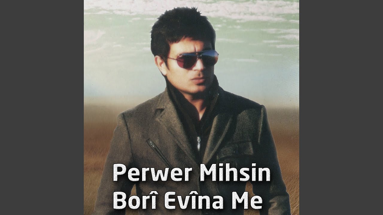 Bor&icirc; Ev&icirc;na Me