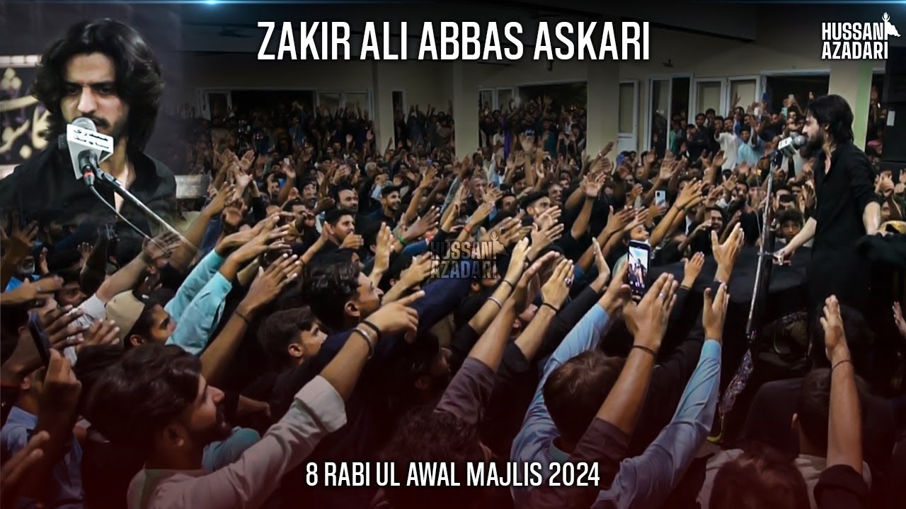 Ali Abbas Askari | 7 Rabi Ul Awal Majlis 2024 | Steel Town