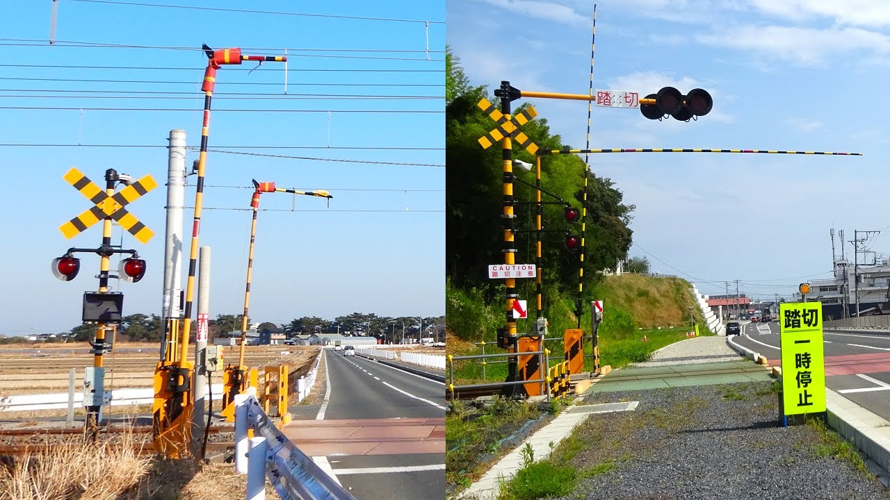 【踏切】屈折式遮断かんが短い踏切から長い踏切まで集めてみた (Railroad crossing in Japan)