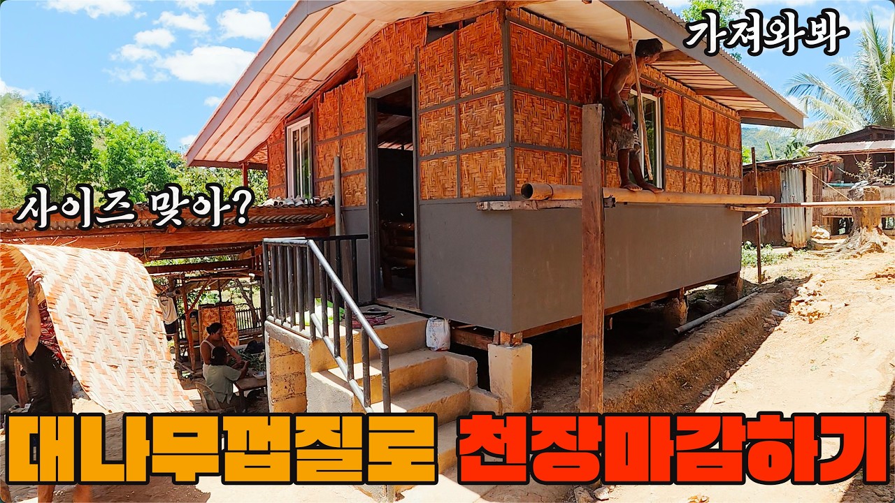 누군가는 헛수고라 말하지만..