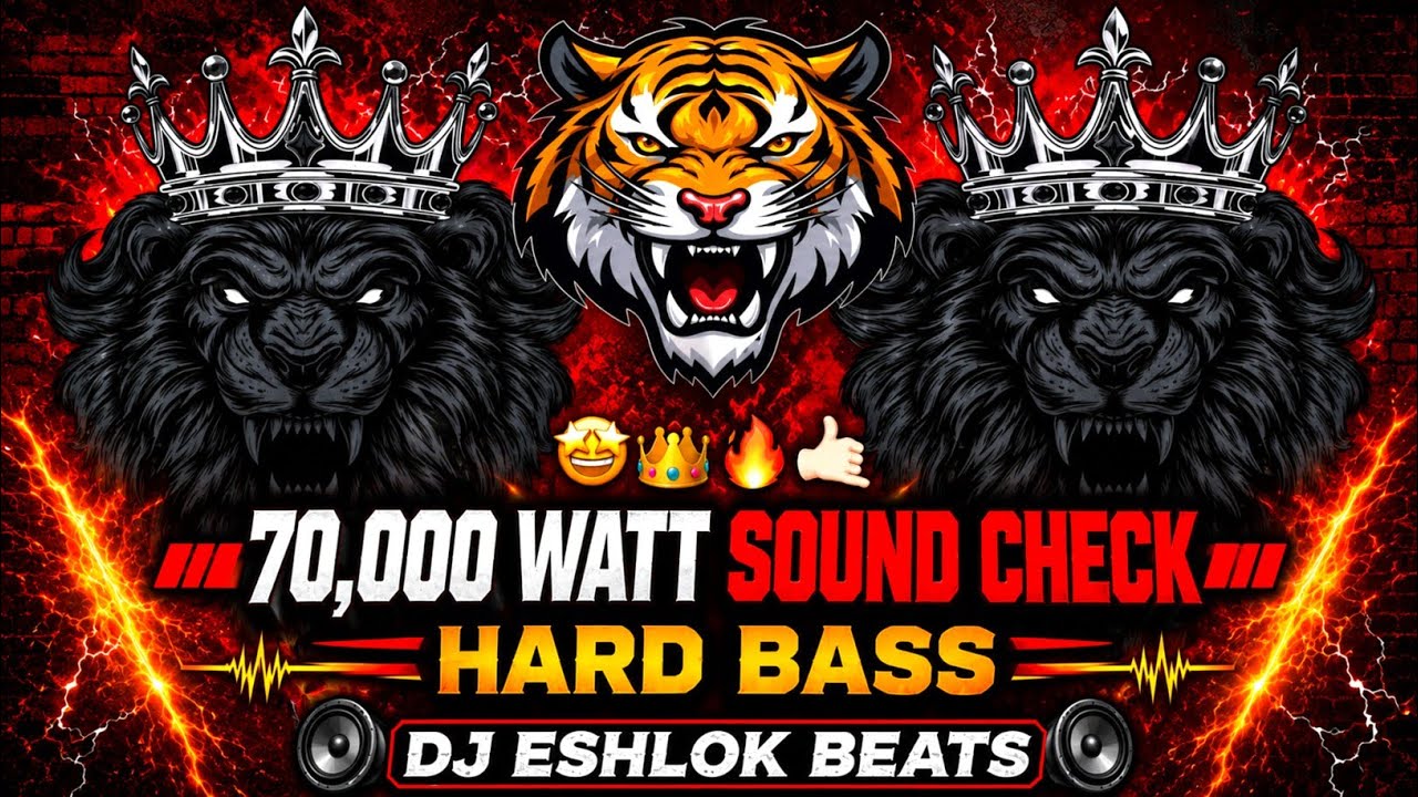 70,000 वॉट स्पीकर चेक🔇 Dj Sound Check | Dj Sound Check JBL Bass Mix | Dj Hard Bass Vibration Mix 